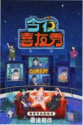 长津湖战役纪录片完整版