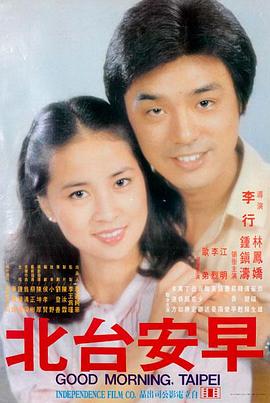 狙击手战争电影在线观看