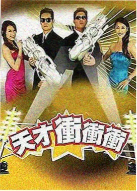 战争电影拍摄幕后纪录